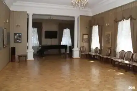 Перекресток Джаза - 75