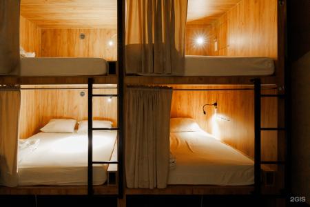 Ошарский - 39