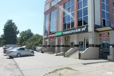 Экспресс - 19