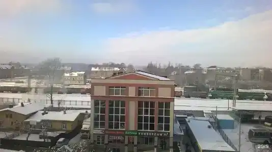Экспресс - 21