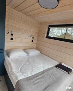 Радушие - 114