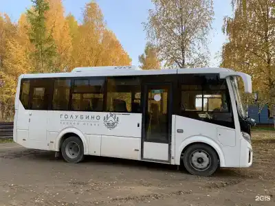 Голубино - 11