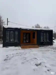 Тюрагай - 11