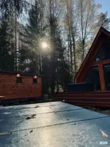 A-frame Friday - 2