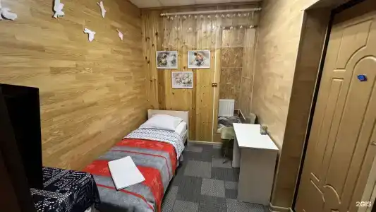 АРЕНА - 58