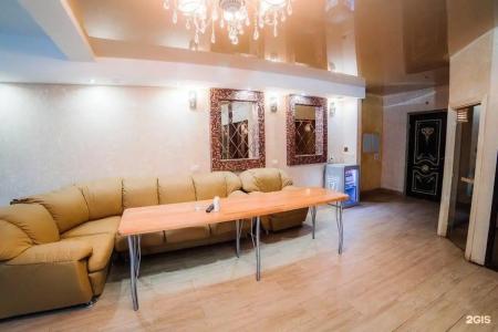Paradis Inn & Spa - 39