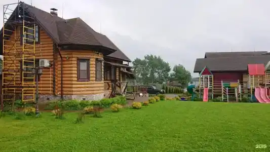 РегилеС - 31