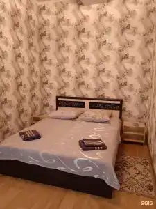 Центральная - 14