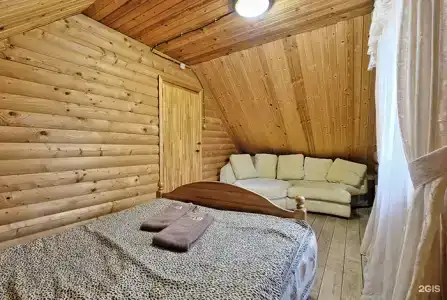 Сафари Парк - 126