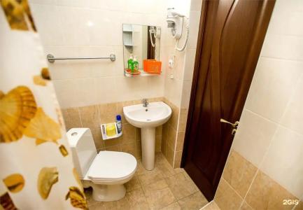 Регилия - 128