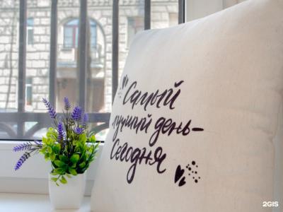 Lagom Lounge - 28