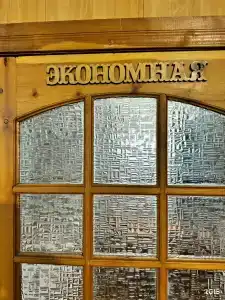 Портал Белуха - 74