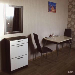 Веста - 45