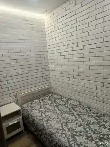 Радуга - 26