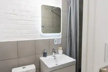 Hot Place Guest House - 85