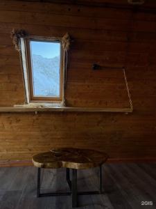 MoonHouse - 26