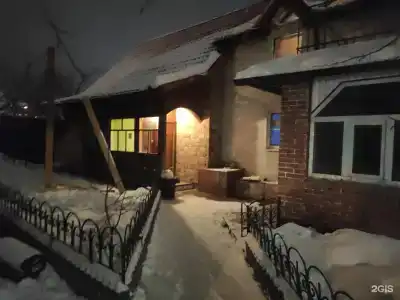 на Кирова 16 - 8