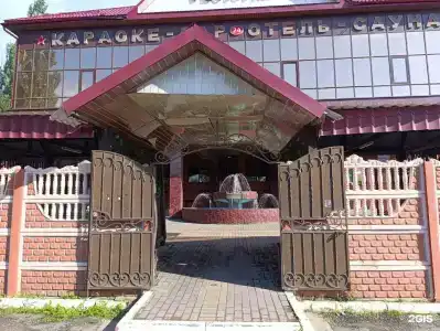 Арго - 1
