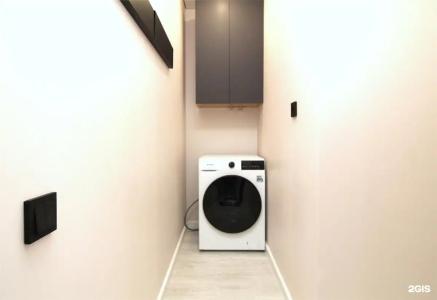 Neoroom Service - 990