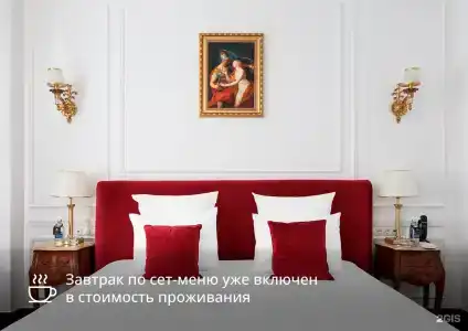 Екатеринодар - 118