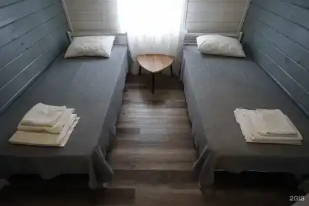 Солнечный пляж - 119