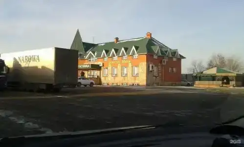 Золотая Миля - 3