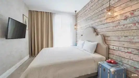 Hills Polyana Hotel & SPA - 161