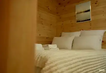 Paramono - 139