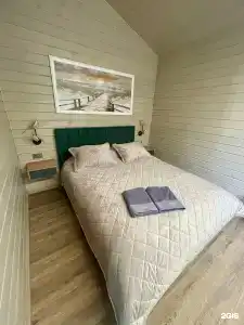 SkandyVillage - 45