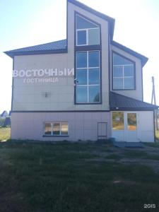 Восточная - 9