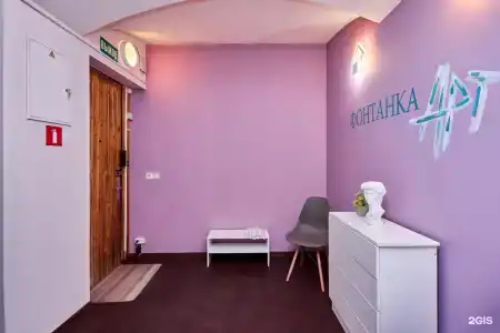 Фонтанка Арт - 2