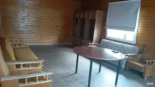 Аслы-Куль - 180