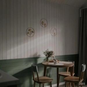 Belka Forest House - 24