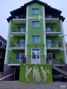 Маэстро - 5