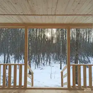 Модная коза - 69