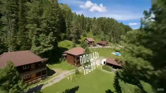 Усадьба в горах - 117