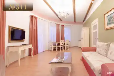 В некотором царстве - 251