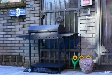 Ирена - 9