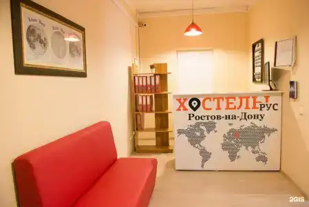 Дон - 3