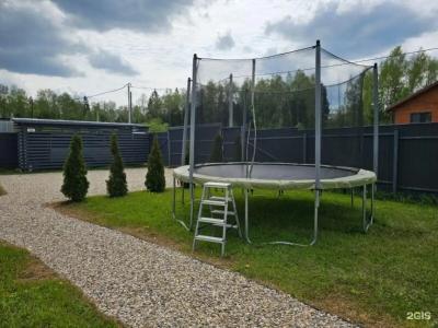 Елли и Пелли - 137