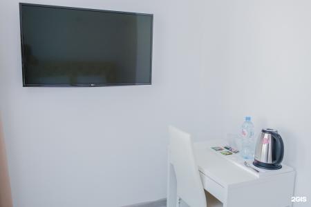 FreeDOM Premium - 136