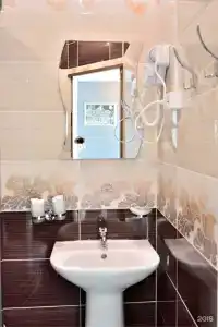 Прибой - 261