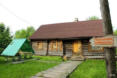 Сафари Парк - 182