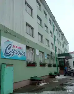 Сухона - 25