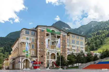 Ibis Styles - 30