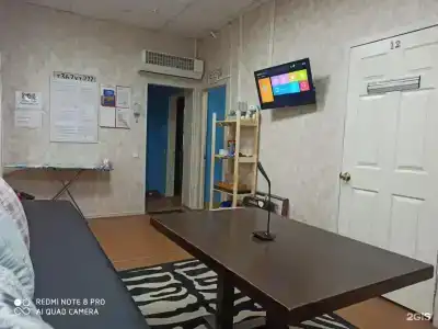 Судак - 0