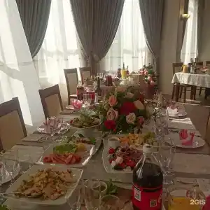 Константа - 17