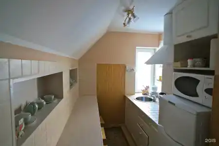Helen's Home - 1