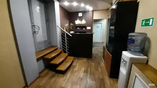 Happy House - 0