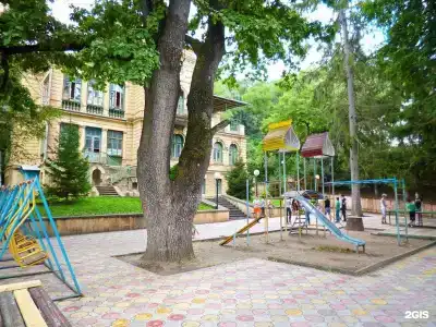 Смена - 14